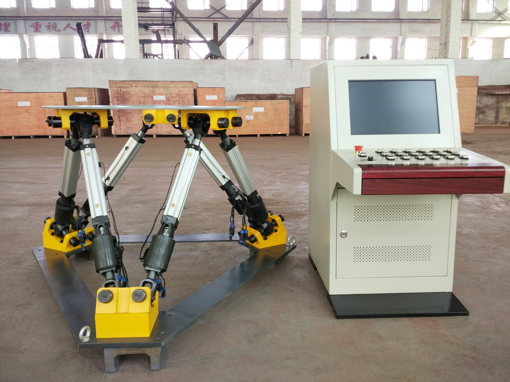 六自由度搖擺臺（直動+十字軸）