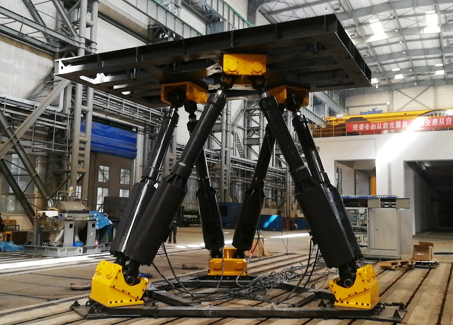 六自由度搖擺臺